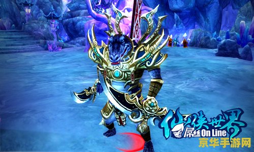 功夫派龙人 功夫派龙人：探索神秘武侠世界