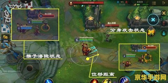 英雄联盟手游猴子打野技能加点 英雄联盟手游猴子打野技能加点攻略