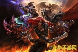 lol戏命师 LOL戏命师：烬的致命艺术