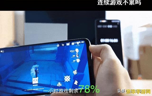 原神手机数据在哪 原神手机数据存储位置与游戏内容分析