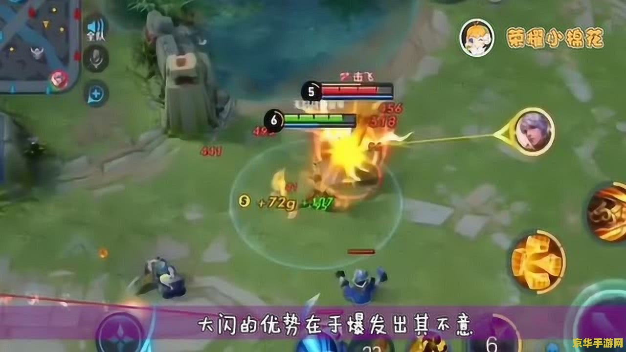 王者荣耀达摩连招怎么打 王者荣耀达摩连招攻略
