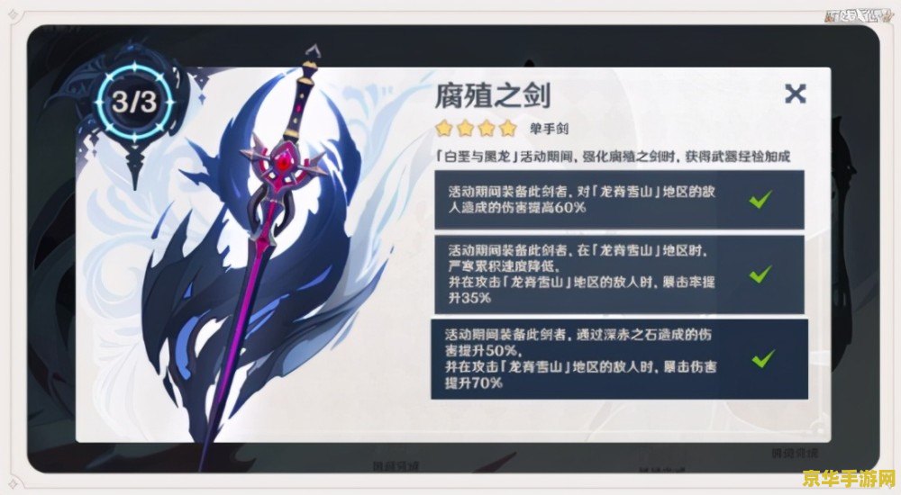 原神2022返场官方公告 原神2022年角色返场官方公告