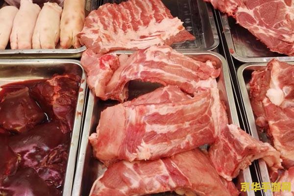 原神冷冻鲜肉怎么换成普通肉 原神中冷冻鲜肉与普通肉的转换之道