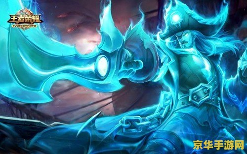 王者荣耀福气怎么给 王者荣耀福气传递攻略