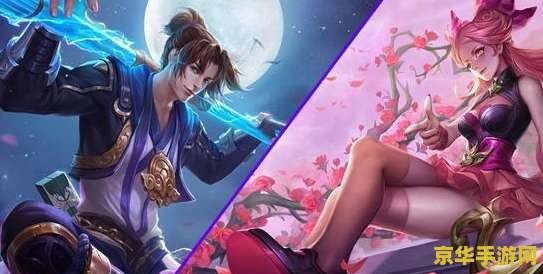 王者荣耀福气怎么给 王者荣耀福气传递攻略