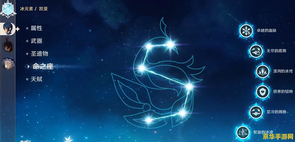 原神免费土豪账号2022 原神2022年免费土豪账号揭秘：真实存在还是虚假诱惑？