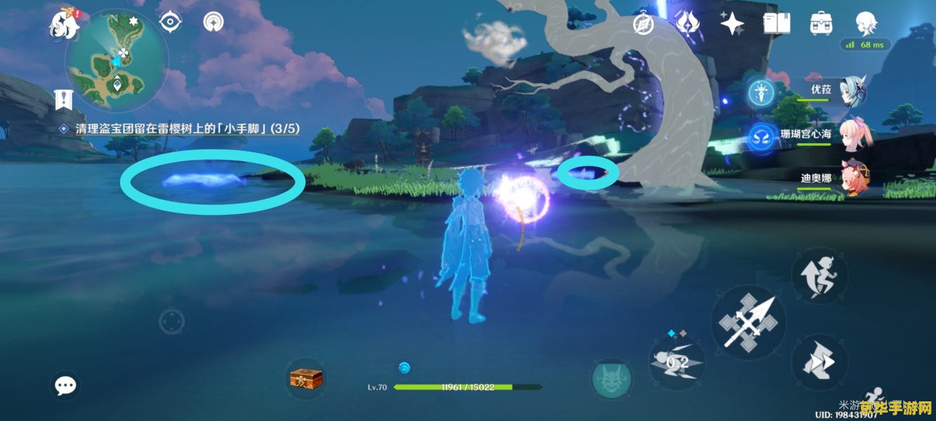 原神神樱树多少满级 原神神樱树满级攻略