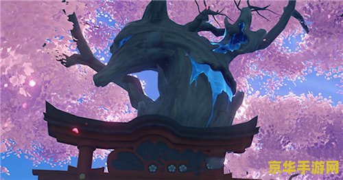 原神神樱树多少满级 原神神樱树满级攻略