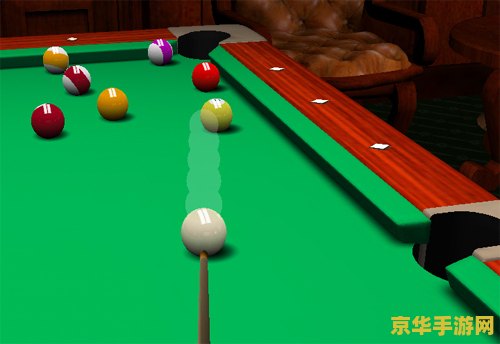 联众台球 联众台球：经典再现，指尖对决
