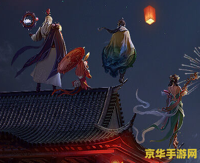 王者荣耀福气怎么买 王者荣耀福气购买攻略