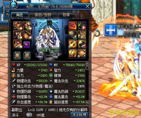 dnf黑魔后 DNF黑魔后:深渊的觉醒游戏深度解析 dnf黑魔后 DNF黑魔后:深渊的觉醒游戏深度解析