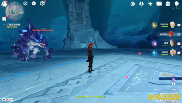 原神龙蛇洞宫试炼记怎么触发 原神龙蛇洞宫试炼记触发与攻略