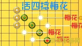 五子棋必胜开局 五子棋必胜开局策略解析