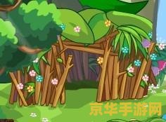 摩尔庄园毛毛头在哪 摩尔庄园毛毛头位置全攻略