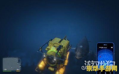 侠盗飞车下水 侠盗飞车：深海探险