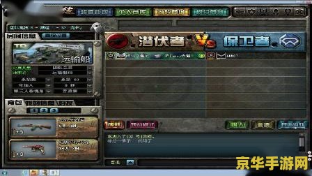 cf最新bug CF最新bug解析与影响