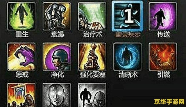 英雄联盟召唤师水晶复活 英雄联盟召唤师水晶：重生与荣耀