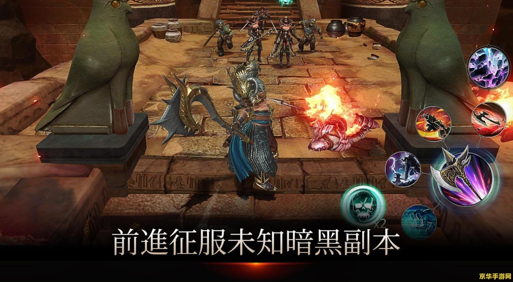 暗黑复仇者存档 暗黑复仇者:存档解析与游戏深度探索 暗黑复仇者存档 暗黑复仇者:存档解析与游戏深度探索