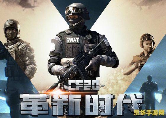 穿越火线莫言个人空间 穿越火线：莫言的游戏世界