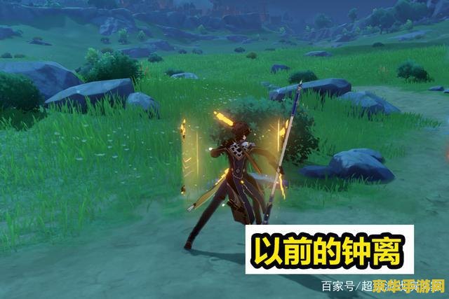 原神护摩吃拐提升多少 原神护摩之杖吃拐能力提升深度解析