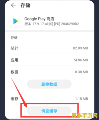 lol手游内测资格 LOL手游内测资格解析与期待