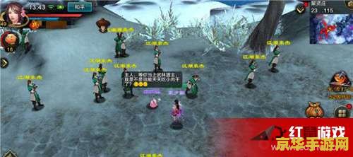 天龙八部3名字 天龙八部3：江湖再起风云游戏深度解析