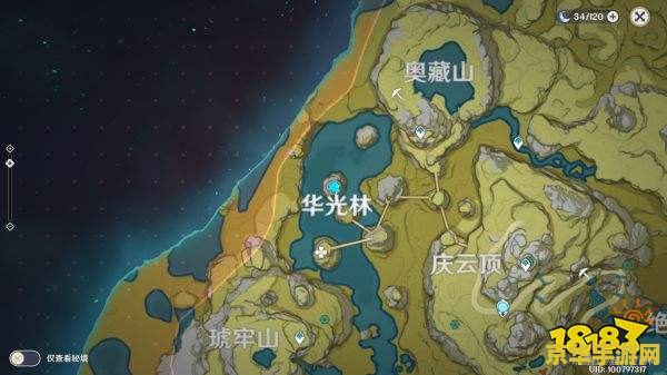 原神鸟蛋烧现实怎么做 原神中的鸟蛋烧：现实版制作与游戏魅力解析