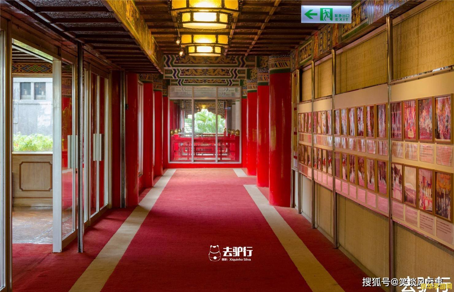 原神坊店彩段前往店铺 原神坊店彩段：探索神秘店铺的奥秘