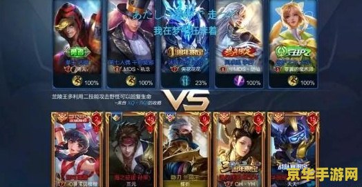 王者荣耀怎么处不了cp 王者荣耀中建立CP关系的挑战与策略