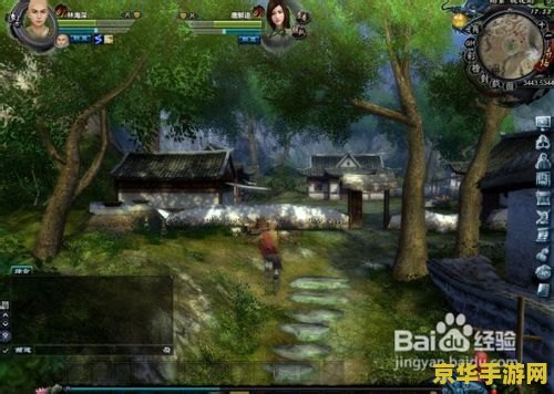 九阴真经锦衣卫三内 九阴真经锦衣卫三内深度解析 九阴真经锦衣卫三内 九阴真经锦衣卫三内深度解析