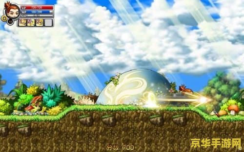 冒险王之精灵物语速升版 冒险王之精灵物语速升版：探索与成长的奇幻之旅