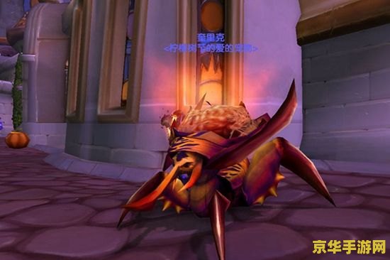魔兽世界猎人稀有宠物 魔兽世界猎人稀有宠物全攻略