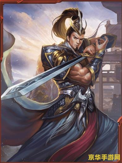 三国杀郭淮 三国杀中的智勇双全——郭淮