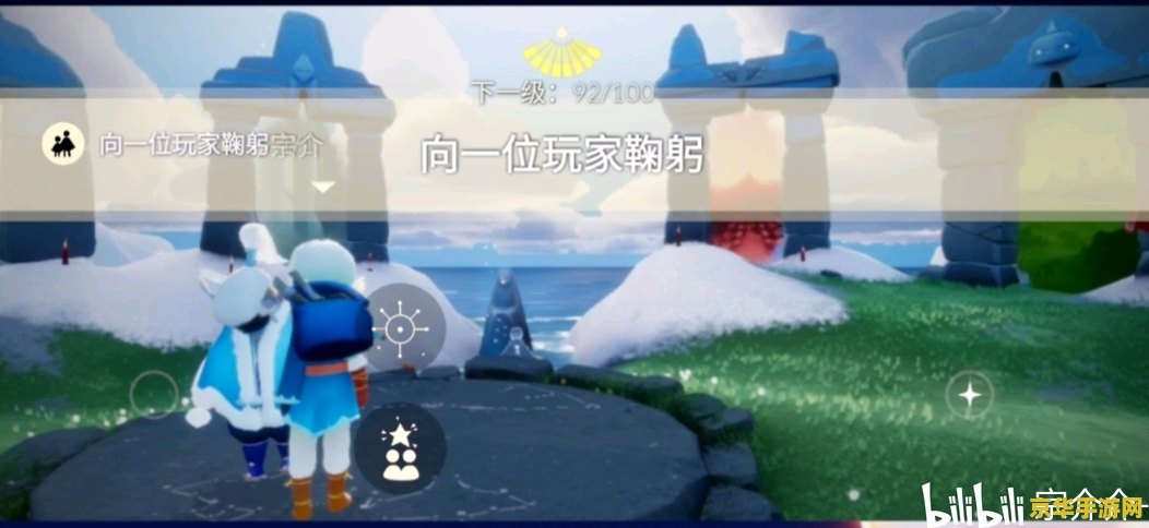 巨兽荒原神坛旁 巨兽荒原神坛之谜