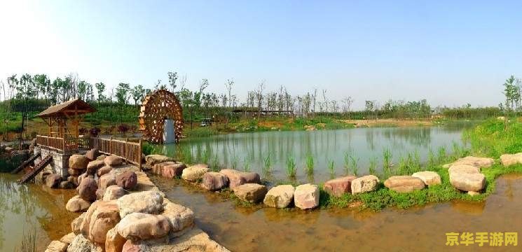 湿地传奇 湿地探险：传奇之旅