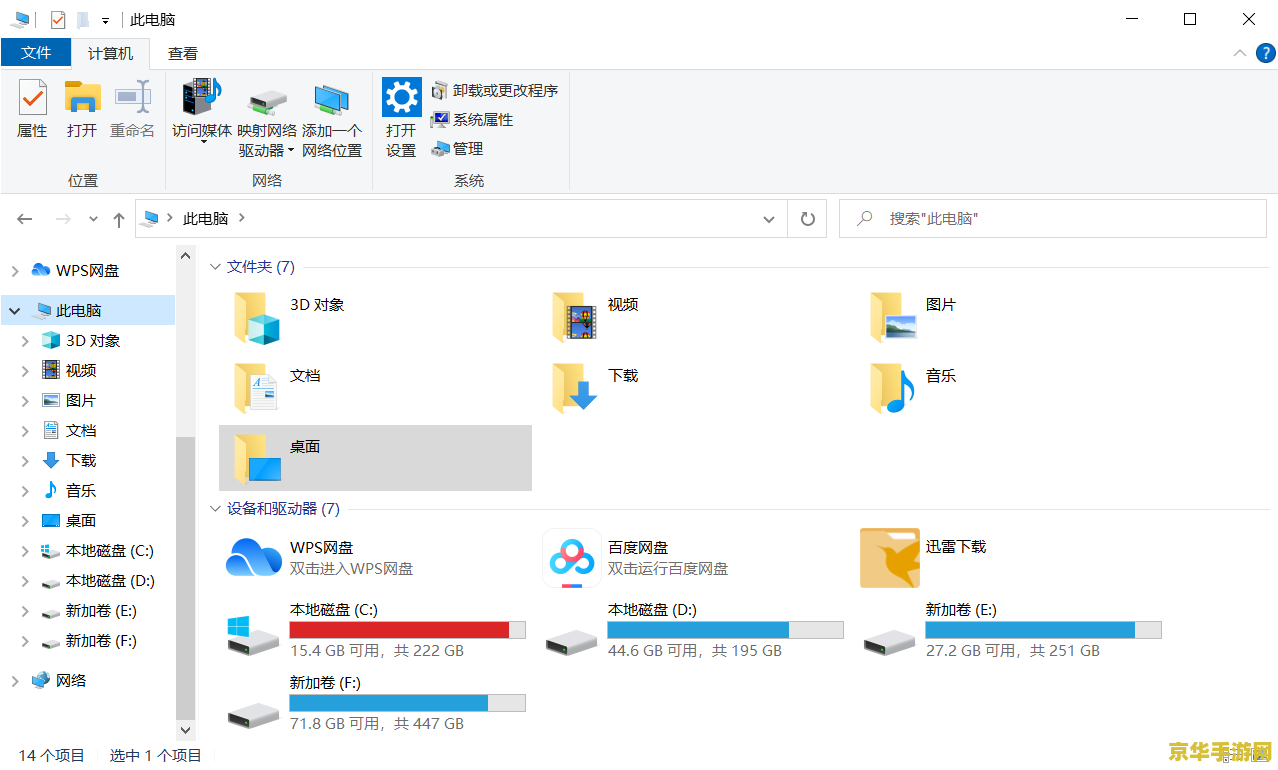 原神透视壁纸文件压缩包 原神精美壁纸与高效压缩技术解析