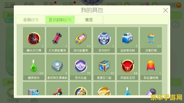 水晶之恋的具体玩法果冻 水晶之恋果冻版：甜蜜与策略的完美结合