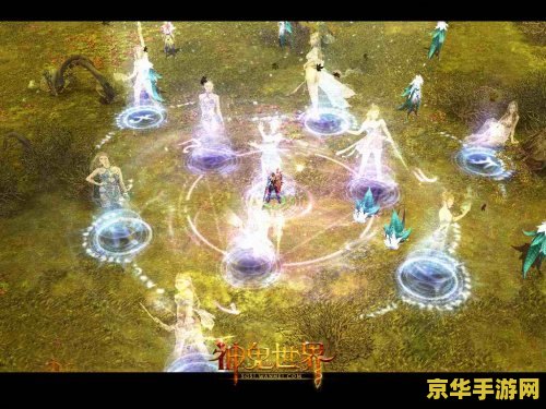 神鬼世界好玩吗 神鬼世界游戏体验深度解析
