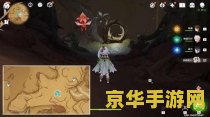 原神微暗之火医樱 原神探索之旅：微暗之火与医樱的交织
