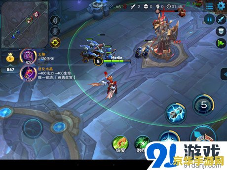 王者荣耀1v1怎么打后裔 王者荣耀1v1对战后羿策略解析