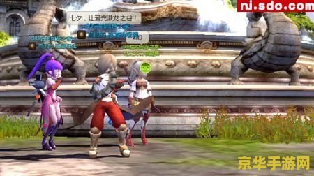 龙之谷韩服 龙之谷韩服深度解析：游戏特色与玩家体验