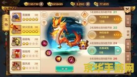 新开热血江湖私服 新开热血江湖私服，探索武侠世界的无尽可能