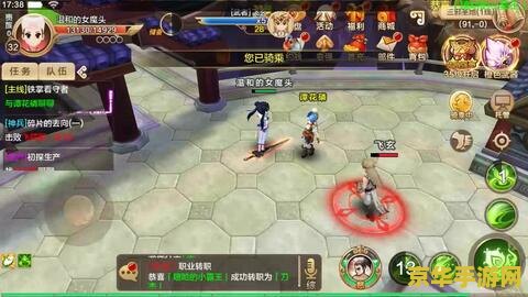 新开热血江湖私服 新开热血江湖私服，探索武侠世界的无尽可能