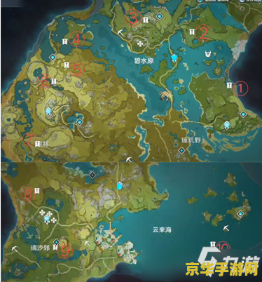 原神璃月地灵龛位置钥匙 原神璃月地灵龛位置与钥匙获取全攻略