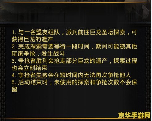 原神我有镜之权能 镜之权能：原神中的神秘力量探索
