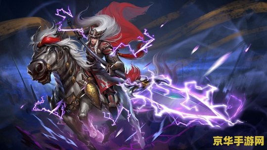 梦三国乐进 梦三国乐进:英勇战将的传奇之路 梦三国乐进 梦三国乐进:英勇战将的传奇之路