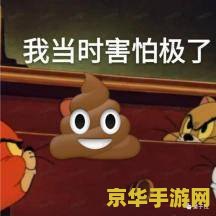 原神穿过圆拱15个在哪 原神穿过圆拱：寻找15个幻梦之种的冒险之旅