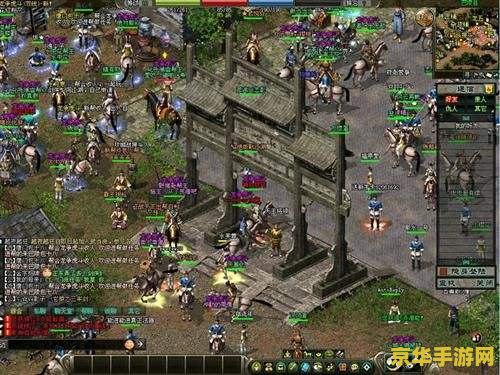 中华游戏网 中华游戏网：探索中国游戏产业的魅力