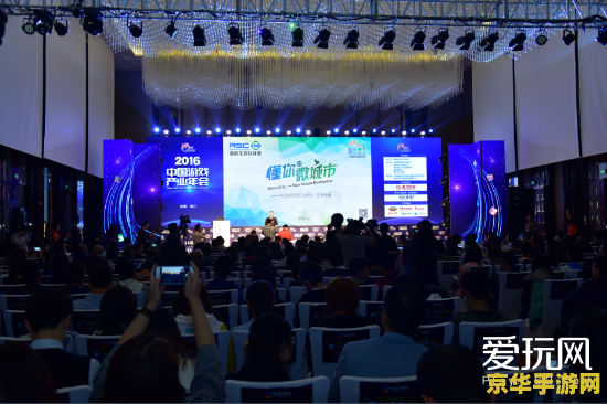 中华游戏网 中华游戏网：探索中国游戏产业的魅力