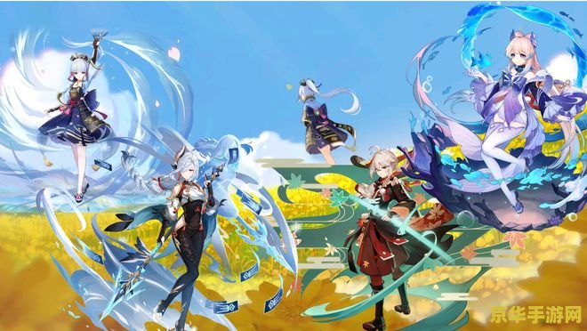 原神神里武器 原神神里绫华武器选择与搭配策略